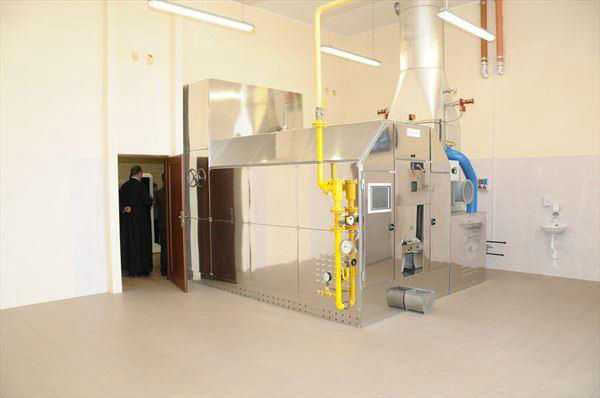 Krematorium Zakład Pogrzebowy Brzeg